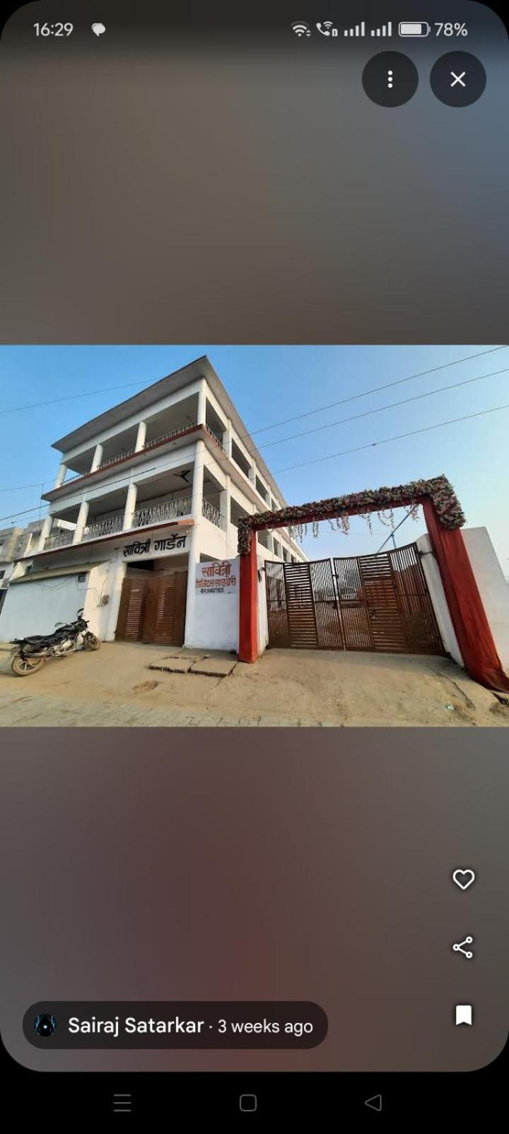 Savitri Garden Mayapuri Colony Chaatnag Road Jhunsi Prayagraj Jhusi Exterior photo